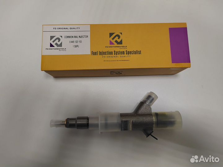 Форсунка камаз 740