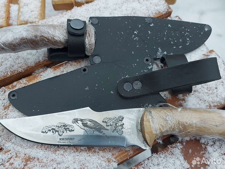 Ножы узбекские (пчак), мусат