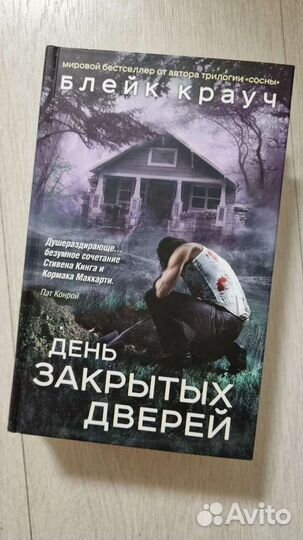 Продам книги