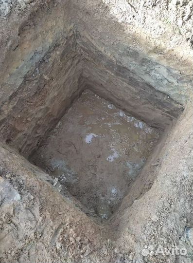 Септик Евролос био