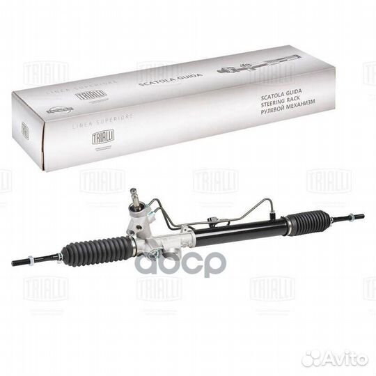Рейка рулевая Hyundai Solaris (10) с гур trialli