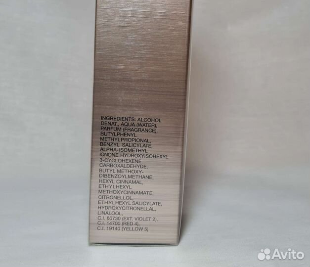 Туалетная вода Naomi Campbell 50 ml