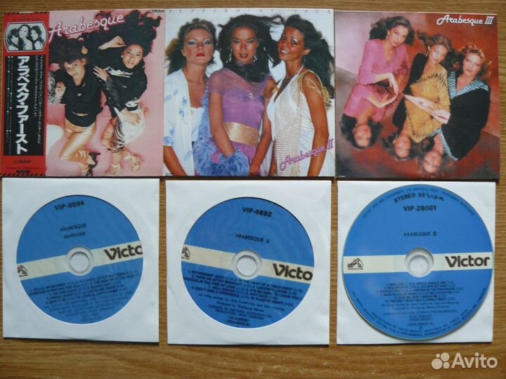 CD минивинил Eloy, Arabesque, Modern Talking