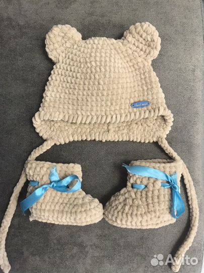 Шапочка и пинетки