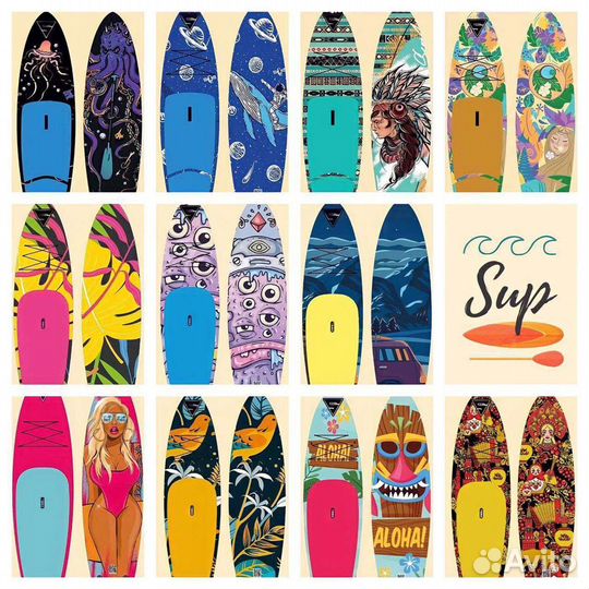 Прокат сапборд сап аренда Sup board сап ремонт