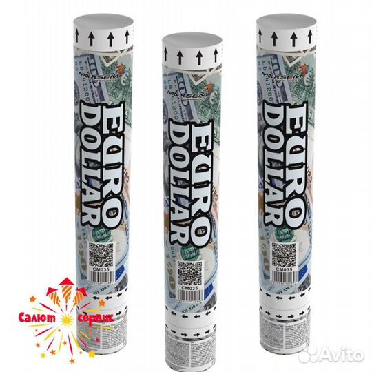 Хлопушки деньги доллар