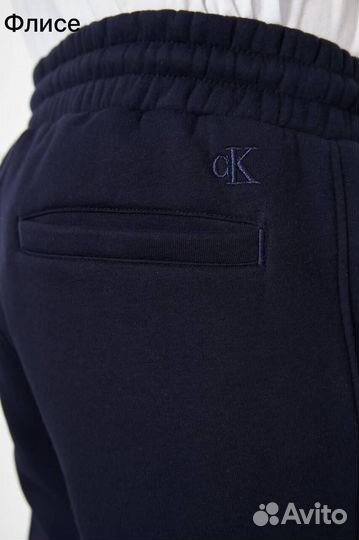 Спортивные брюки Calvin Klein черные люкс