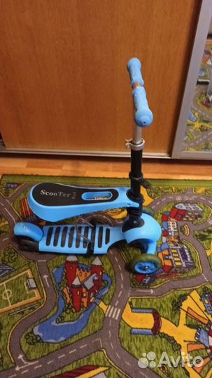 Самокат детский трехколесный
