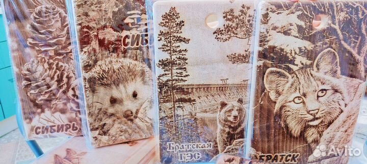 Доска из кедра