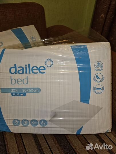 Одноразовые впитывающие пеленки 60х90