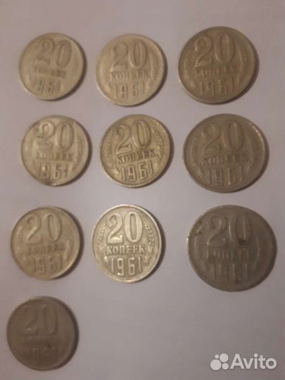 Монеты СССР