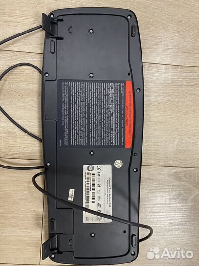 Клавиатура