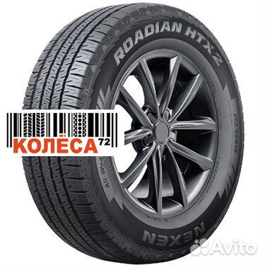 Nexen Roadian HTX 2 285/45 R22