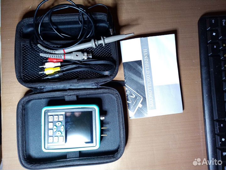 Портативный цифровой осциллограф DSO1511G пп 120мг