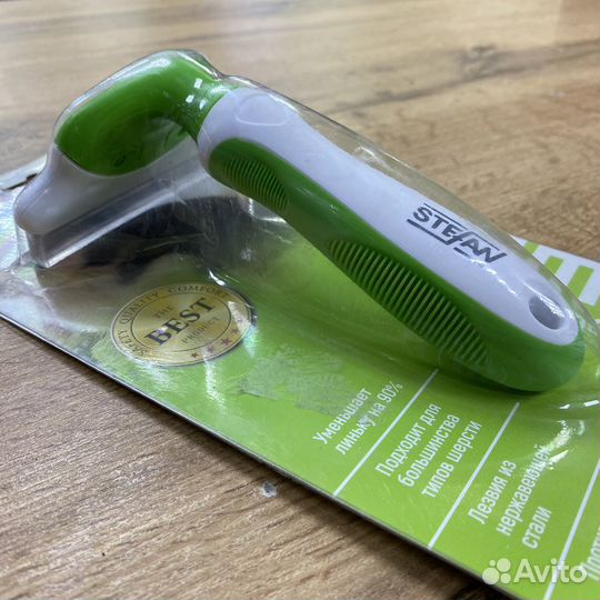 Дешеддер для животных Stefan