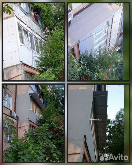 Высотные работы