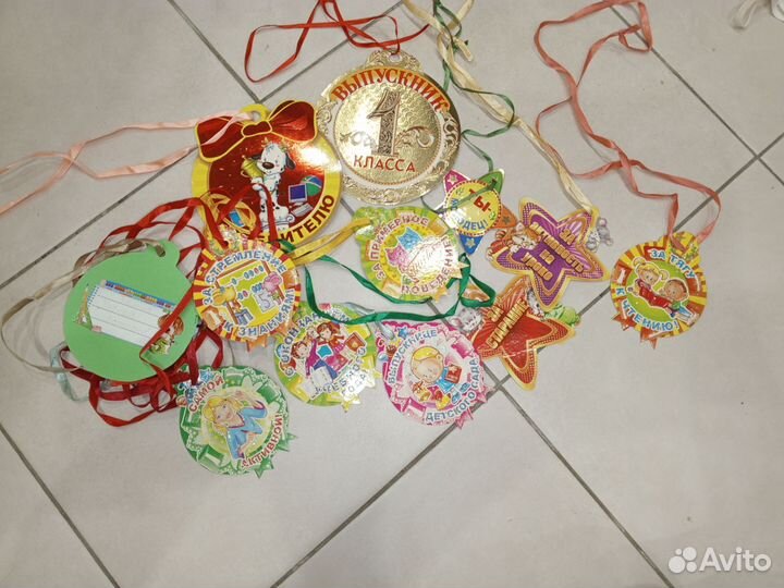 Медали картонные