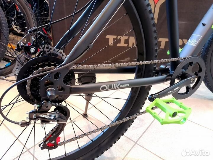Велосипед 27,5