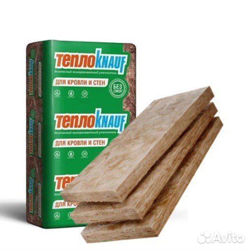 Утеплитель кнауф (теплокнауф) коттедж 50 мм