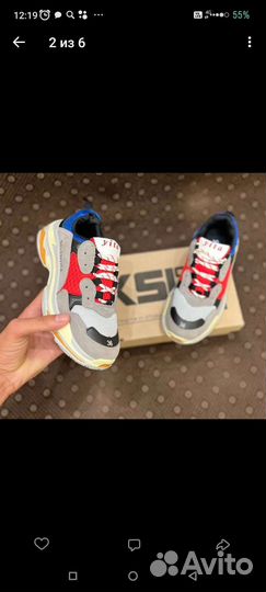 Кроссовки Новые