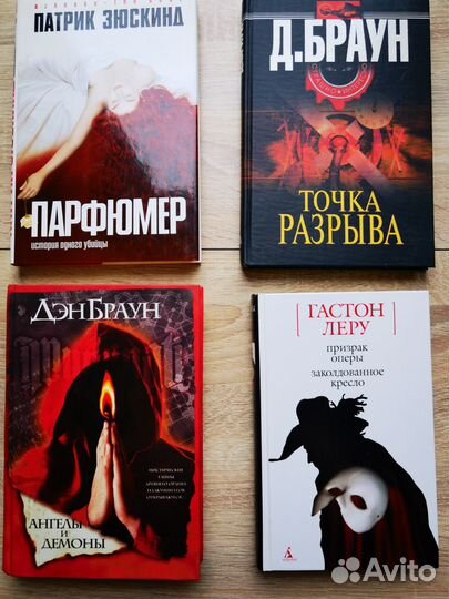 Книги в твердом переплёте