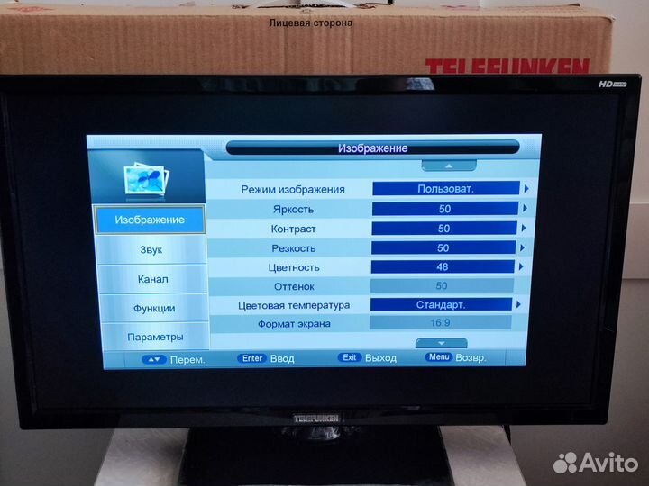Телевизор telefunkentf-LED19S14T2