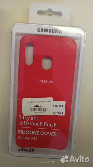 Чехол-накладка Samsung A30 210739