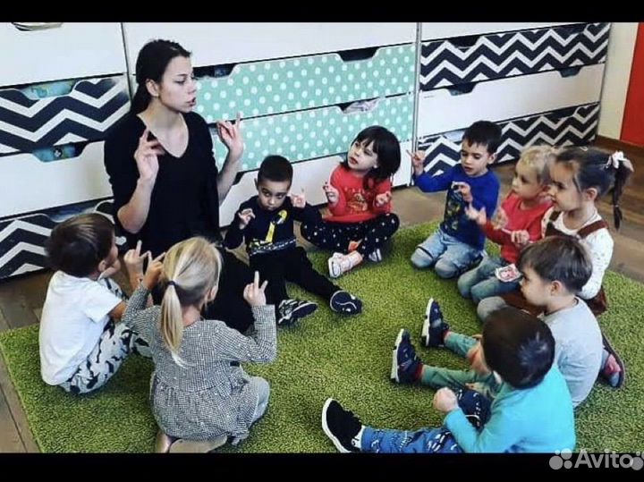 Педагог дошкольного образования