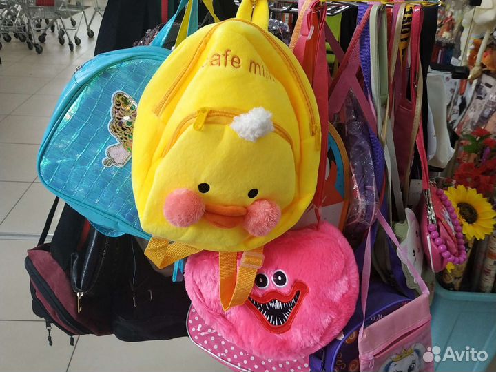 Сумки разные