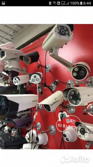 Монтаж видео наблюдения