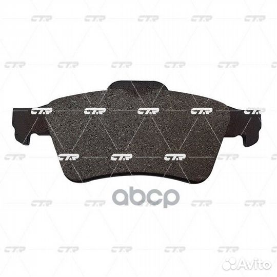 Ckmz-13 Колодки тормозные дисковые зад