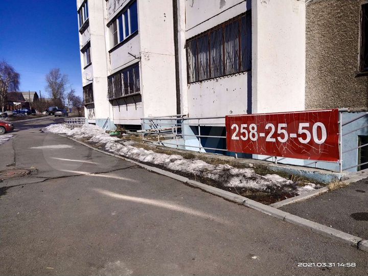 Помещение свободного назначения, 155.3 м²