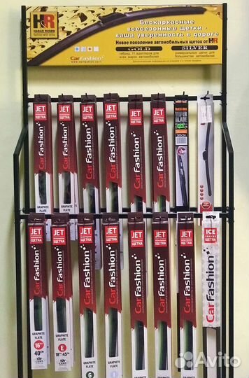 Щетки стеклоочистителя CarFashion Jet