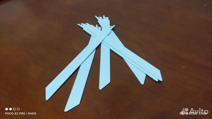 Пилки Полотно 225*19*0.92