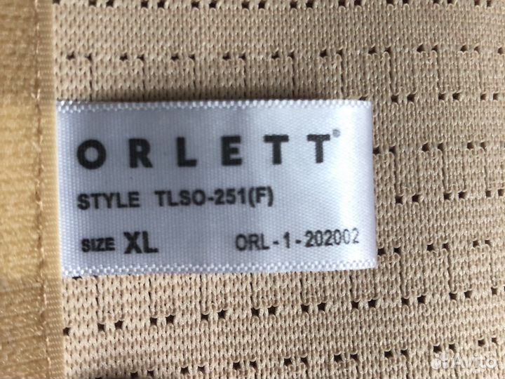 Корректор осанки orlett (tlso-251(f), размер XL