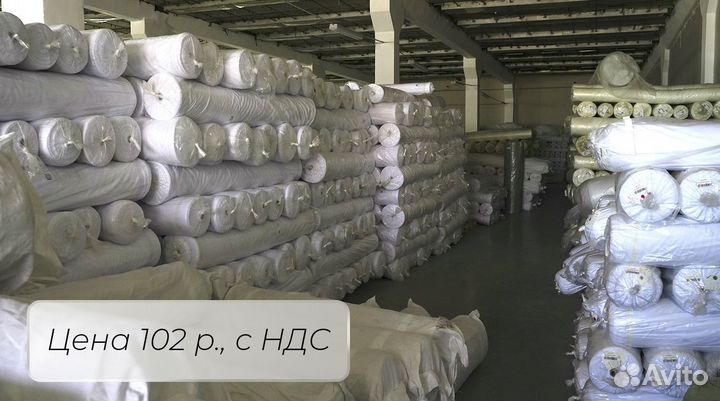 Ткань для тюля, вуаль 100 полиэстер под лен