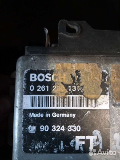 Эбу Опель вектра А