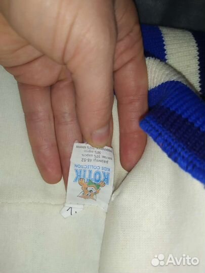 Шапка шлем для мальчика рейма котик