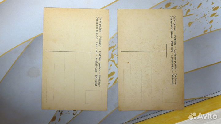 Дореволюционные открытки, художник Н. Каразин