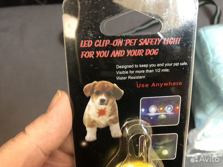 Для собак памперс, маячок брелок шлейка