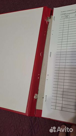 Бухгалтерская книжка бухгалтерский учё