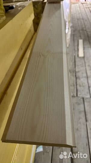 Вагонка из сосны 14x140x2000 мм сорт A