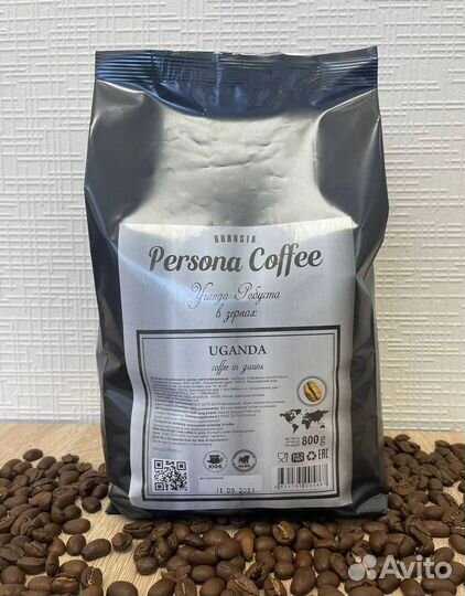 Кофе (опт/розница)