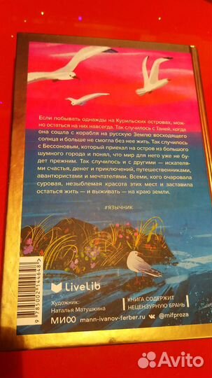 Книги Кузнецов-Тулянин Смышляева Аве