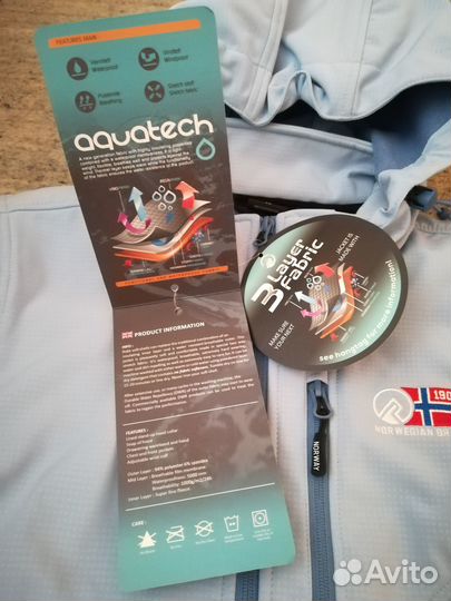 Новая.Горнолыжная куртка,демисезон,р.40-42.Норвеги