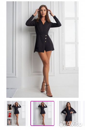 Женские вещи 42 44