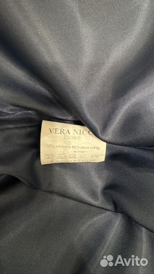 Брючный костюм женский синий 44