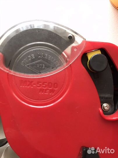 Маркировочный пистолет приходной кассов.ордер