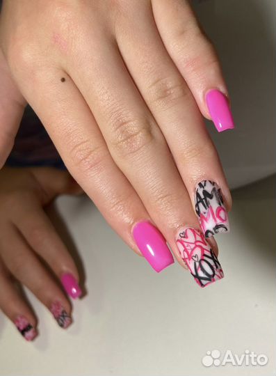 Ногти на дому