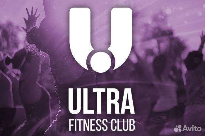 Абонемент в фитнес клуб с бассейном ультра Репино